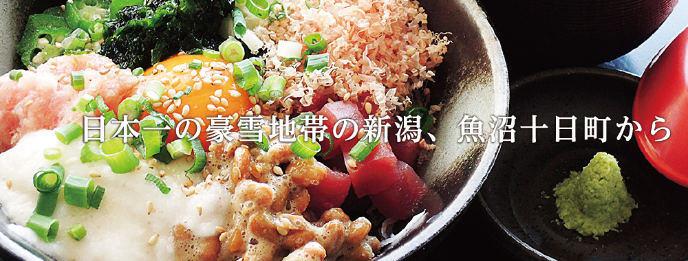 営業 時間 そごう 川口